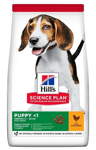 Hill's Science Plan Puppy <1 Medium 11-25 Kg Chicken Cibo Secco Per Cani 2,5kg