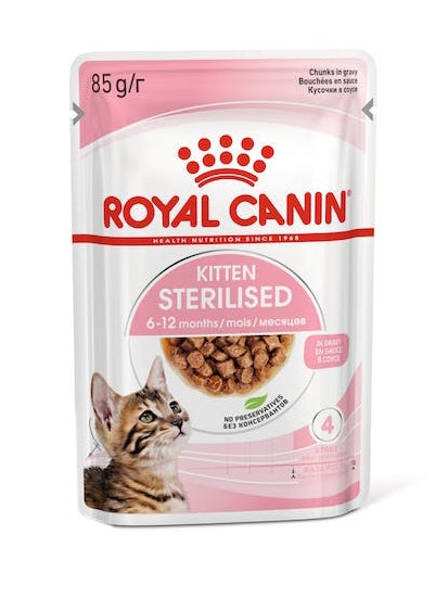 Royal Canin Kitten Sterilised Bocconcini In Gelatina 85g