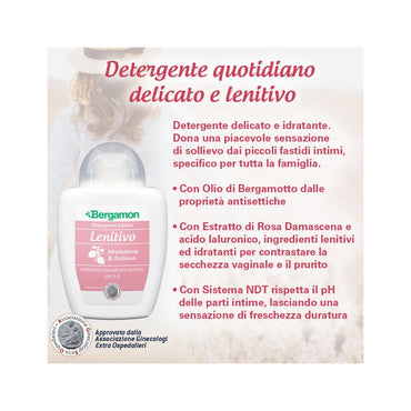 Bergamon Detergente Intimo Lenitivo 200ml