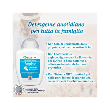 Bergamon Intimo Neutro 200ml