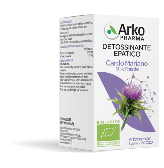 Cardo Mariano 130 Capsule
