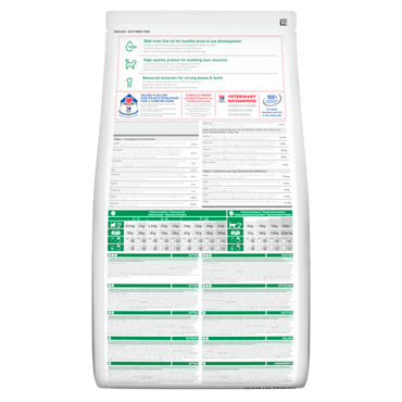 Hill's Science Plan Kitten Età < 1 Croccantini Tonno Per Gatti Sacco 300g