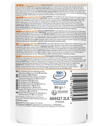 Hill's Science Plan Healthy Cuisine Gatto Sterilizzato Pollo Bustina 80gr