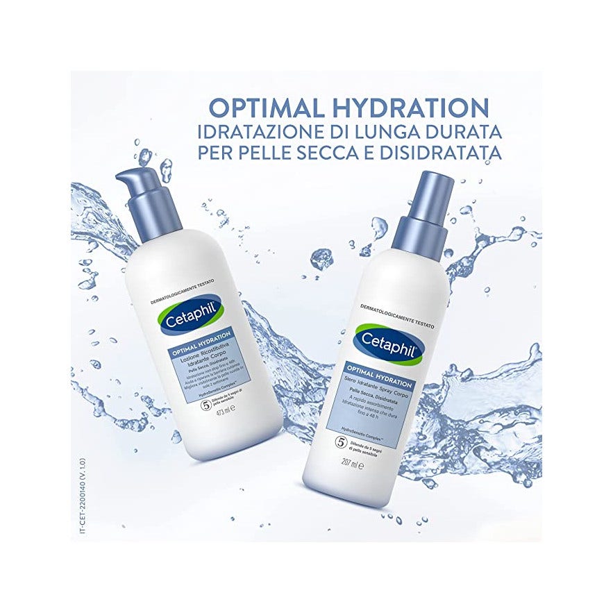 Cetaphil Lozione Idratante Ricostruttiva Corpo 237ml