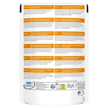 Hill's Prescription Diet S/D Alimento Umido Per Gatti Bustina 85g