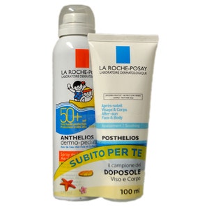 Aeros Bamb50+promo Posth 100ml