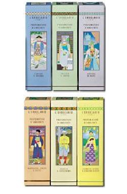 Profumo Ambiente Cann Garof100