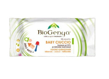 Biogenya Baby Ciuccio 12pz