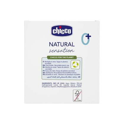 Chicco Natural Sensation Baby Acqua Profumata 100ml 0Mesi+
