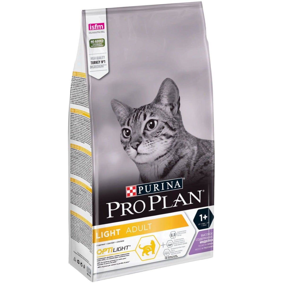 Purina Pro Plan Light Gatto Crocchette Tacchino Sacco 1,5kg
