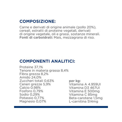 Hill's Prescription Diet W/D Multi Benefit Crocchette Pollo Per Gatti Sacco 1,5kg