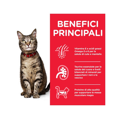Hill's Science Plan Bocconcini Di Manzo Per Gatti Adulti Bustina 85g