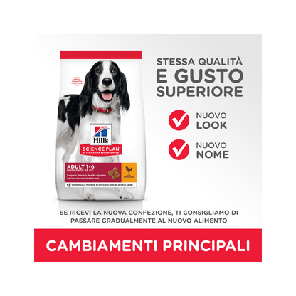 Hill's Science Plan Medium Croccantini Per Cani Adulti Con Pollo Sacco 2,5 Kg