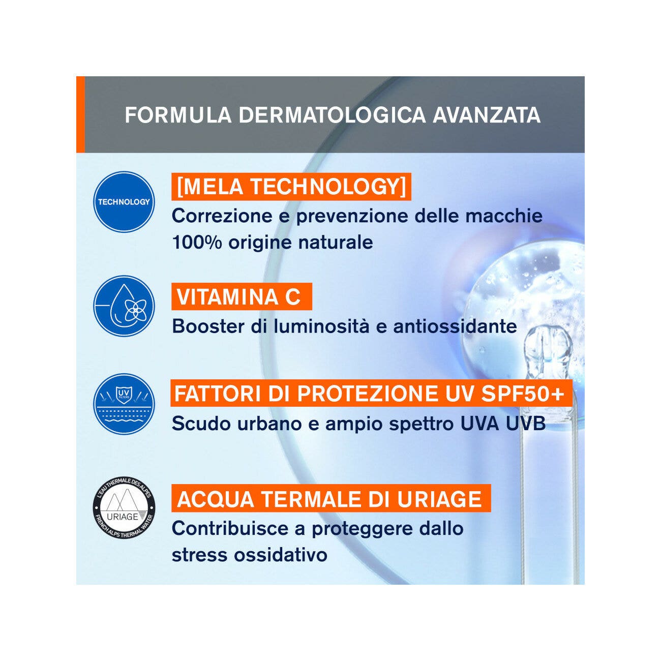 Uriage Depiderm SPF50+ Trattamento Giorno 30ml
