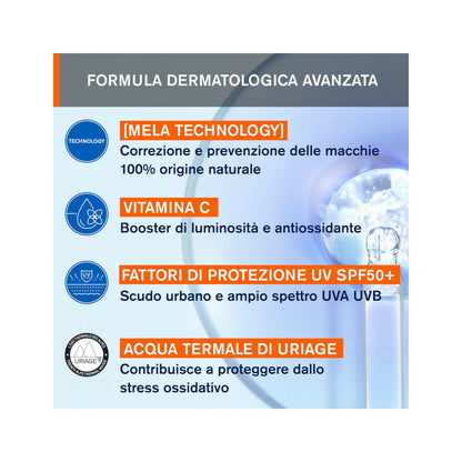 Uriage Depiderm SPF50+ Trattamento Giorno 30ml