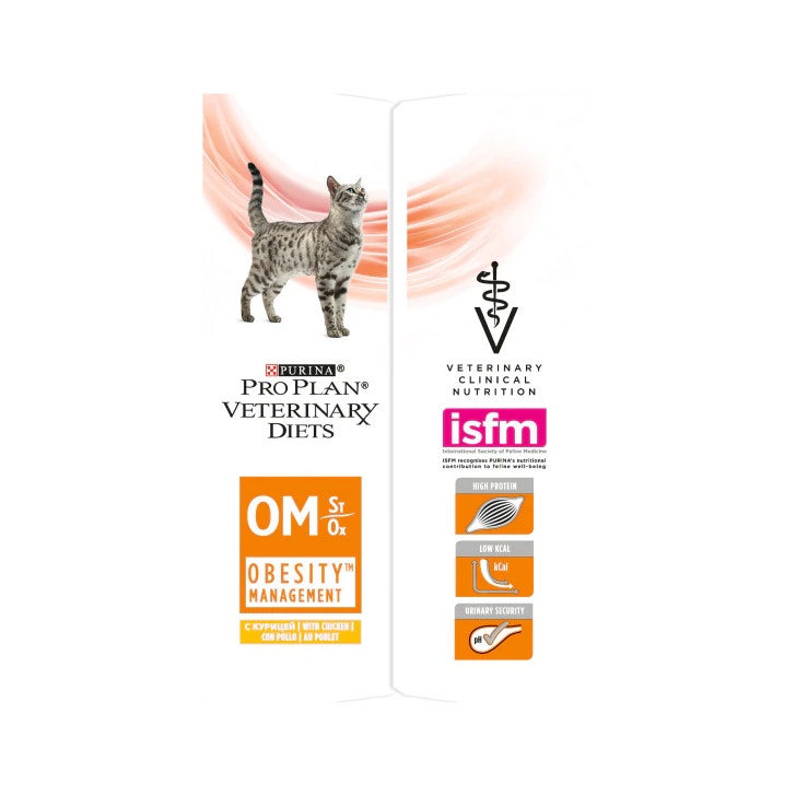 Purina Pro Plan Veterinary Diets Multipack Umido Gatto OM Obesity Management St/Ox Pollo 10 Bustine