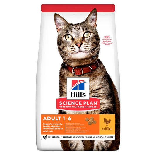 Hill's Science Plan Croccantini Con Pollo Per Gatti Adulti Sacco 300g
