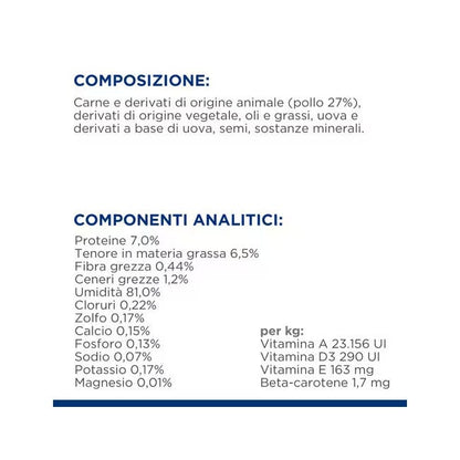 Hill's Prescription Diet S/D Alimento Umido Per Gatti Bustina 85g