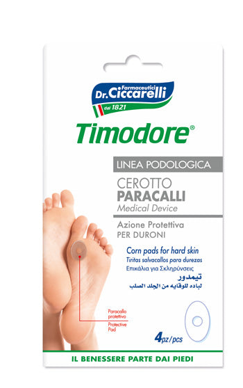 Paracalli Ciccarelli Duroni 4pezzi