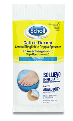 Cer Ritagliabile Calli/duroni