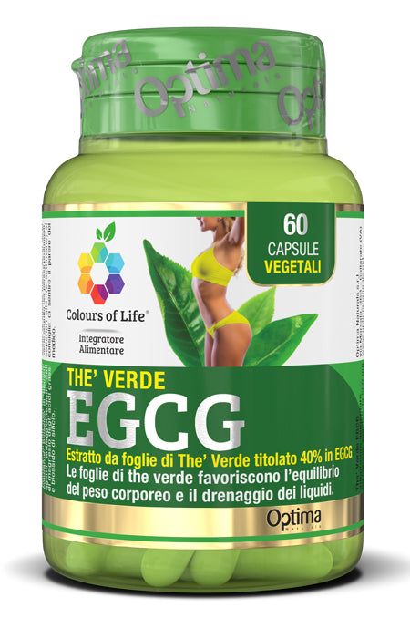 The Verde 60cps Ecgc Colours