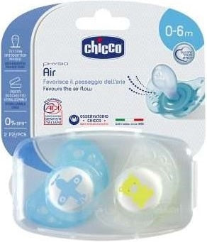 Ch Succh Air Grl Sil 0-6 2pz