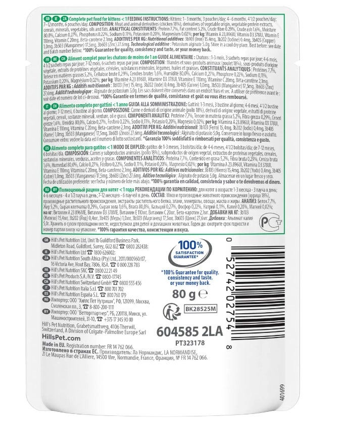 Hill's Science Plan Healthy Cuisine Kitten Pollo Bustina 80gr