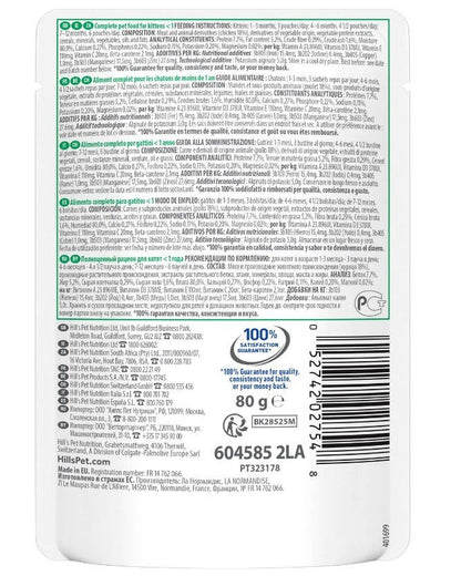 Hill's Science Plan Healthy Cuisine Kitten Pollo Bustina 80gr